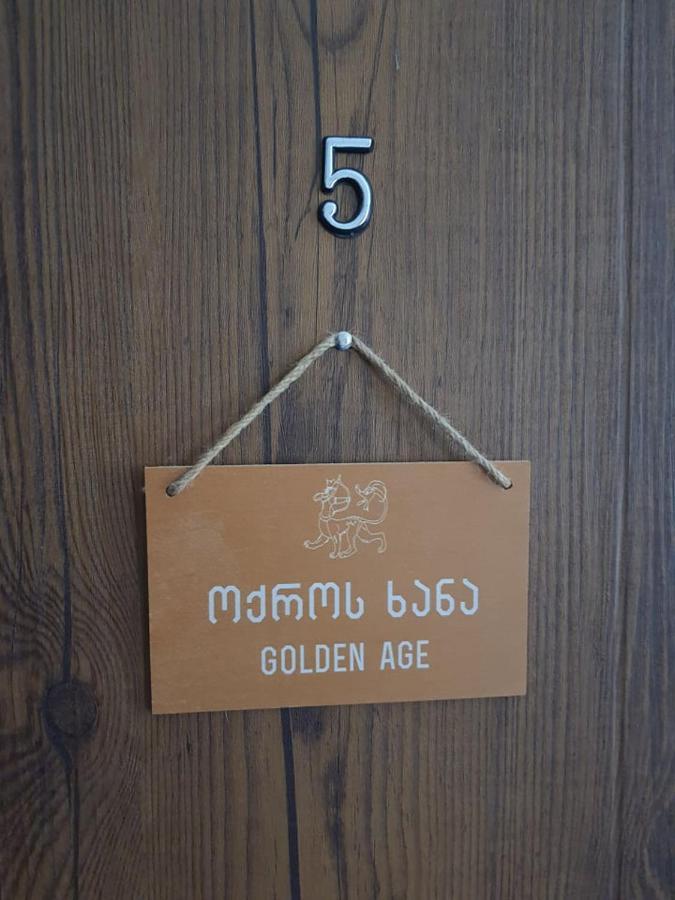 Hotel History • Სასტუმრო Ისტორია Signagi Buitenkant foto