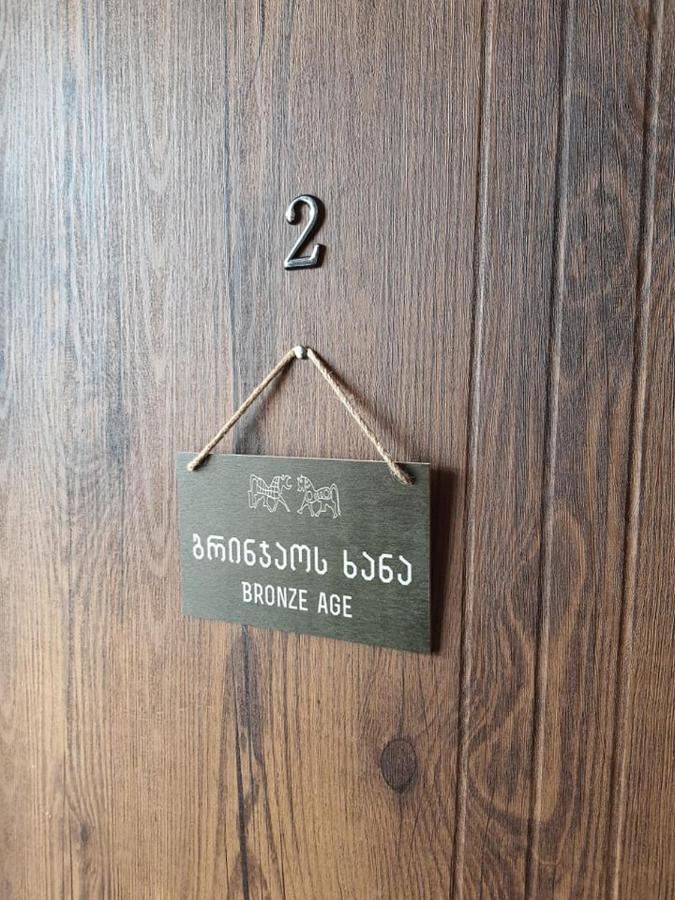Hotel History • Სასტუმრო Ისტორია Signagi Buitenkant foto